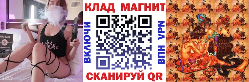 Какие есть наркотики Нытва Бошки Шишки  APVP  Бутират  ГАШ 