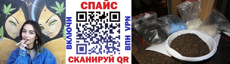 Бутират бутик купить наркотики сайты Нытва