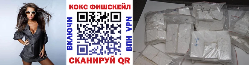 Кокаин Боливия  гидра tor  Нытва  купить закладку 