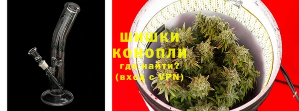 ALPHA PVP Алексеевка