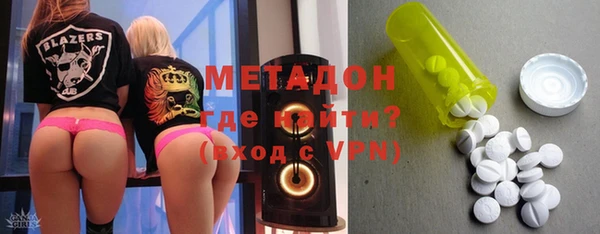 МДПВ Алзамай