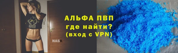 МДПВ Алзамай