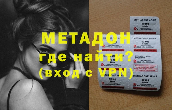 МДПВ Алзамай