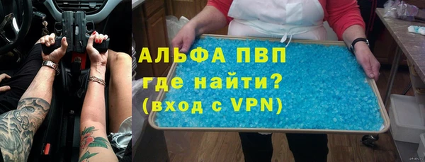 МДПВ Алзамай