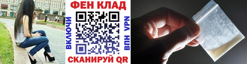 ссылка на мегу маркетплейс  Нытва  МЕТАМФЕТАМИН пудра 
