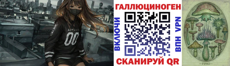 где найти наркотики  Нытва  Галлюциногенные грибы прущие грибы 